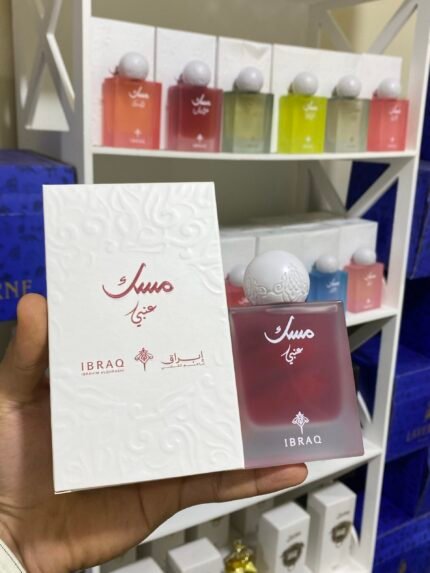 مسك عنبي (Grape Musk) 🍇