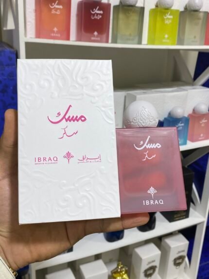 مسك سكر (Sugar Musk) 🍭