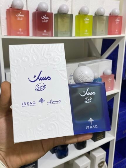 مسك بلوبيري (Blueberry Musk)