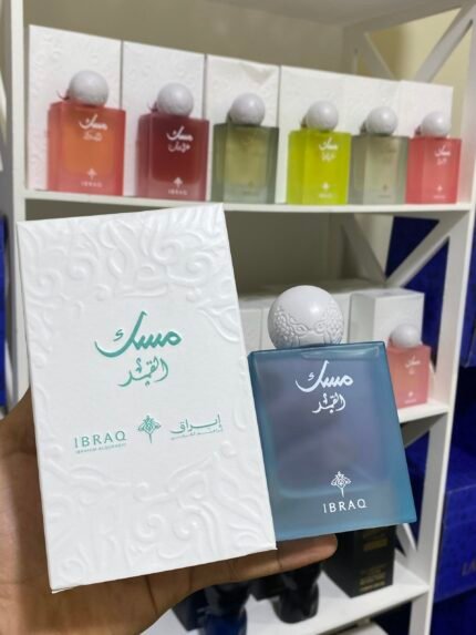 مسك القمر (Al-Qamar Musk) ✨