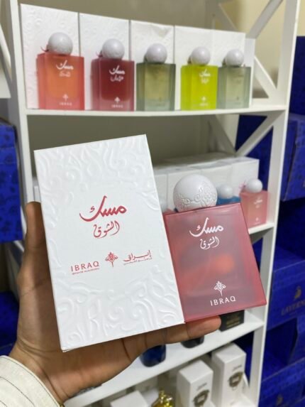 مسك الشوق (Al-Showq Musk) ❤️