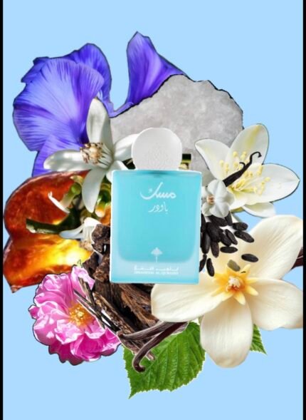 مسك باودر (Powder Musk)