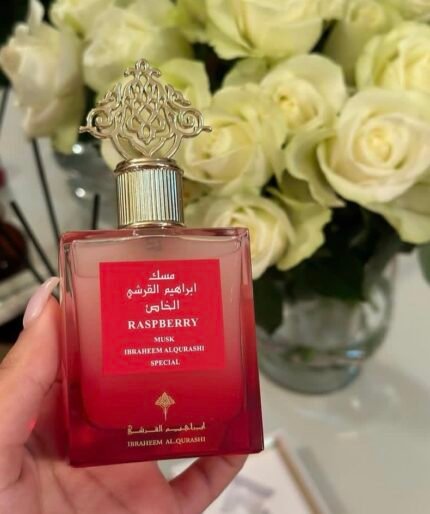 مسك إبراهيم القرشي الخاص - ريزبيري (Raspberry Special) 🍒